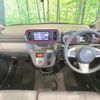 toyota passo 2017 -TOYOTA--Passo DBA-M700A--M700A-0055186---TOYOTA--Passo DBA-M700A--M700A-0055186- image 2