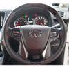 toyota alphard 2020 -TOYOTA--Alphard 3BA-AGH30W--AGH30-0329517---TOYOTA--Alphard 3BA-AGH30W--AGH30-0329517- image 21