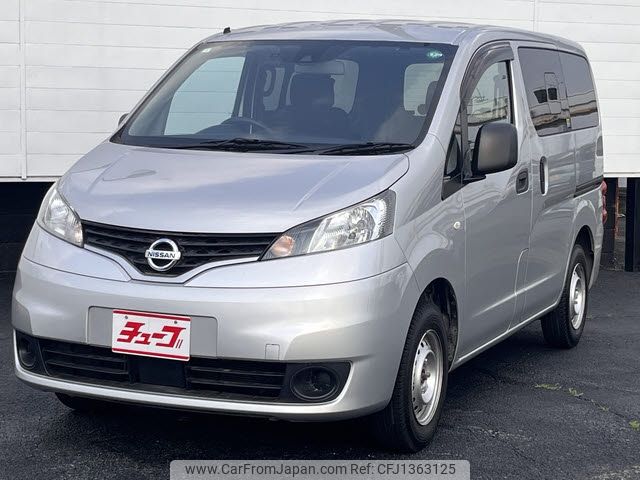 nissan nv200-vanette 2020 -NISSAN--NV200 DBF-VM20--VM20-156482---NISSAN--NV200 DBF-VM20--VM20-156482- image 1