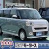 daihatsu move-canbus 2024 GOO_JP_700060017330240903034 image 1