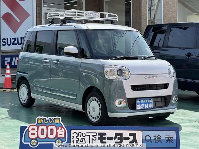 daihatsu move-canbus 2024 GOO_JP_700060017330240903034 image 1