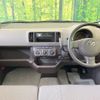 toyota passo 2015 CFJ1714105 image 3
