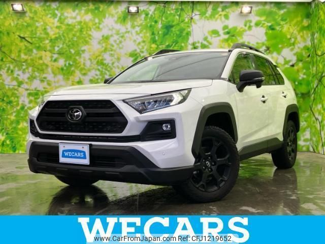toyota rav4 2024 quick_quick_6BA-MXAA54_MXAA54-4042785 image 1