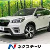 subaru forester 2019 -SUBARU--Forester 5AA-SKE--SKE-015563---SUBARU--Forester 5AA-SKE--SKE-015563- image 1