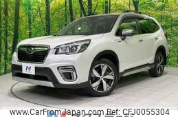 subaru forester 2019 -SUBARU--Forester 5AA-SKE--SKE-015563---SUBARU--Forester 5AA-SKE--SKE-015563-