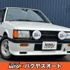 mitsubishi lancer-ex 1987 quick_quick_A175A_A175A-3000497 image 1