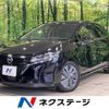 nissan note 2023 quick_quick_E13_E13-223602 image 1