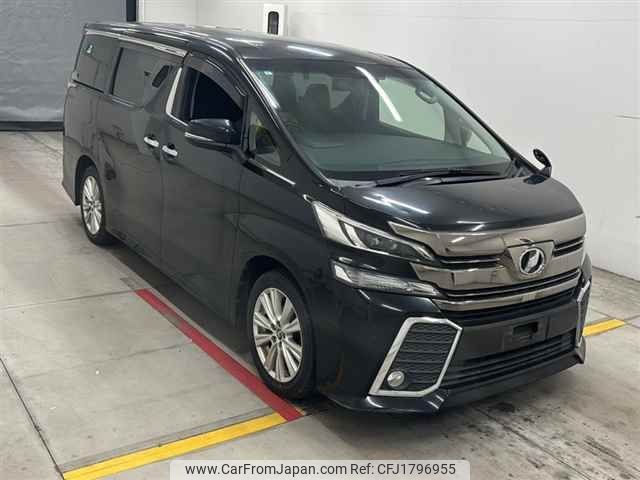 toyota vellfire 2015 CFJ1796955 image 1