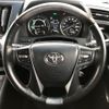 toyota vellfire 2018 quick_quick_DAA-AYH30W_AYH30-0066284 image 18