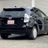 toyota prius-α 2013 quick_quick_DAA-ZVW41W_ZVW41-3239455 image 2