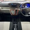 daihatsu mira-e-s 2017 -DAIHATSU 【札幌 583ｽ6256】--Mira e:s LA360S--0000237---DAIHATSU 【札幌 583ｽ6256】--Mira e:s LA360S--0000237- image 10