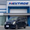 suzuki wagon-r 2014 -SUZUKI--Wagon R DBA-MH34S--MH34S-295705---SUZUKI--Wagon R DBA-MH34S--MH34S-295705- image 20