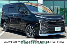 toyota voxy 2023 -TOYOTA--Voxy 6BA-MZRA90W--MZRA90-0071305---TOYOTA--Voxy 6BA-MZRA90W--MZRA90-0071305-