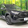 toyota rav4 2023 quick_quick_MXAA54_MXAA54-4041673 image 16