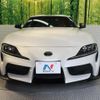 toyota supra 2023 quick_quick_DB06_DB06-0056716 image 15