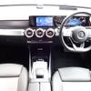 mercedes-benz mercedes-benz-others 2023 -MERCEDES-BENZ--Benz EQB ZAA-243601C--W1N2436012N013259---MERCEDES-BENZ--Benz EQB ZAA-243601C--W1N2436012N013259- image 20