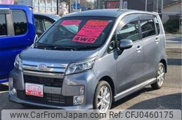 daihatsu move 2013 -DAIHATSU--Move LA110S--LA110S-0056368---DAIHATSU--Move LA110S--LA110S-0056368-