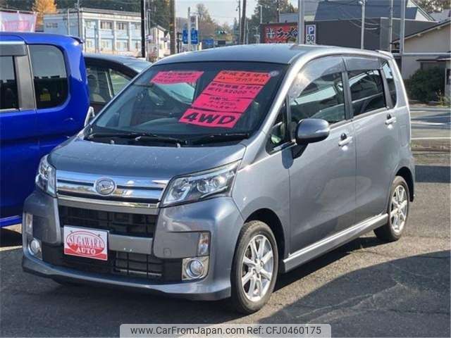 daihatsu move 2013 -DAIHATSU--Move LA110S--LA110S-0056368---DAIHATSU--Move LA110S--LA110S-0056368- image 1