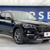 bmw x1 2019 quick_quick_JG15_WBAJG12040EN51955 image 18