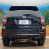 subaru forester 2013 CFJ1635394 image 16