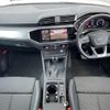 audi q3 2020 -AUDI--Audi Q3 3BA-F3DPC--WAUZZZF39L1119129---AUDI--Audi Q3 3BA-F3DPC--WAUZZZF39L1119129- image 9