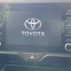 toyota yaris-cross 2023 CFJ1759461 image 4