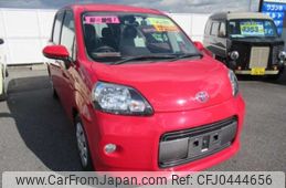 toyota porte 2016 -TOYOTA--Porte DBA-NSP141--NSP141-8033193---TOYOTA--Porte DBA-NSP141--NSP141-8033193-