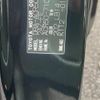 nissan serena 2012 -NISSAN--Serena DAA-HFC26--HFC26-100215---NISSAN--Serena DAA-HFC26--HFC26-100215- image 6