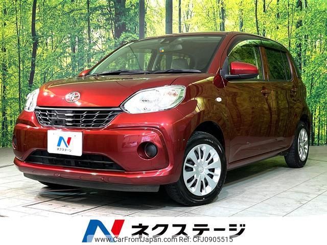 toyota passo 2017 quick_quick_M700A_M700A-0057537 image 1