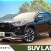 toyota rav4 2019 -TOYOTA--RAV4 6BA-MXAA54--MXAA54-2015750---TOYOTA--RAV4 6BA-MXAA54--MXAA54-2015750- image 1