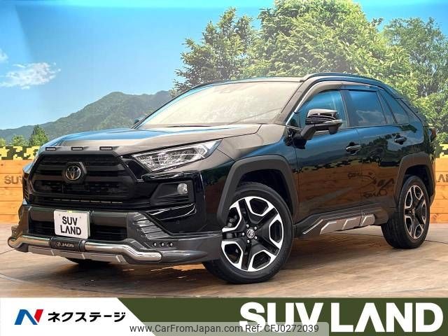 toyota rav4 2019 -TOYOTA--RAV4 6BA-MXAA54--MXAA54-2015750---TOYOTA--RAV4 6BA-MXAA54--MXAA54-2015750- image 1