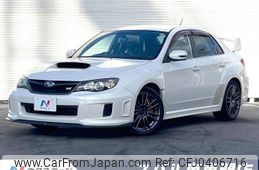 subaru impreza 2012 -SUBARU--Impreza CBA-GVB--GVB-006259---SUBARU--Impreza CBA-GVB--GVB-006259-