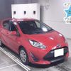 toyota aqua 2018 -TOYOTA 【岐阜 504ﾁ9039】--AQUA NHP10-6615177---TOYOTA 【岐阜 504ﾁ9039】--AQUA NHP10-6615177- image 1