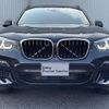 bmw x3 2021 CFJ1647851 image 18