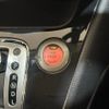 nissan serena 2011 quick_quick_FC26_FC26-014735 image 7