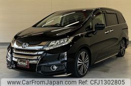 honda odyssey 2014 237