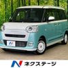 daihatsu move-canbus 2023 CFJ1574686 image 1