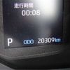 toyota corolla 2022 -TOYOTA 【川崎 330】--Corolla ZWE211--ZWE211-6098938---TOYOTA 【川崎 330】--Corolla ZWE211--ZWE211-6098938- image 8