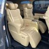 toyota alphard 2015 -TOYOTA--Alphard DBA-GGH30W--GGH30-0001395---TOYOTA--Alphard DBA-GGH30W--GGH30-0001395- image 13