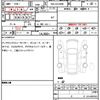 toyota alphard 2020 CFJ1848045 image 8