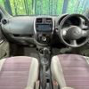 nissan march 2018 -NISSAN--March DBA-K13--K13-728128---NISSAN--March DBA-K13--K13-728128- image 2