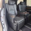 toyota alphard 2015 CFJ1683564 image 10
