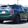 mini mini-others 2019 CFJ1478481 image 5