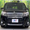 toyota noah 2016 -TOYOTA--Noah DBA-ZRR80W--ZRR80-0221840---TOYOTA--Noah DBA-ZRR80W--ZRR80-0221840- image 15