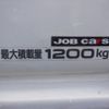 nissan atlas 2012 CFJ1775740 image 13