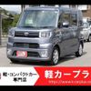 toyota pixis-mega 2019 -TOYOTA--Pixis Mega DBA-LA700A--LA700A-0024438---TOYOTA--Pixis Mega DBA-LA700A--LA700A-0024438- image 1