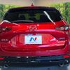 mazda cx-5 2023 quick_quick_KF5P_KF5P-552143 image 15