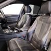 bmw 3-series 2017 -BMW--BMW 3 Series DBA-8A20--WBA8A16070NU74704---BMW--BMW 3 Series DBA-8A20--WBA8A16070NU74704- image 11