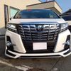 toyota alphard 2015 -TOYOTA--Alphard DBA-GGH30W--GGH30-0005259---TOYOTA--Alphard DBA-GGH30W--GGH30-0005259- image 2