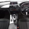 bmw 3-series 2015 quick_quick_DBA-3B20_3B20-0NS58626 image 3